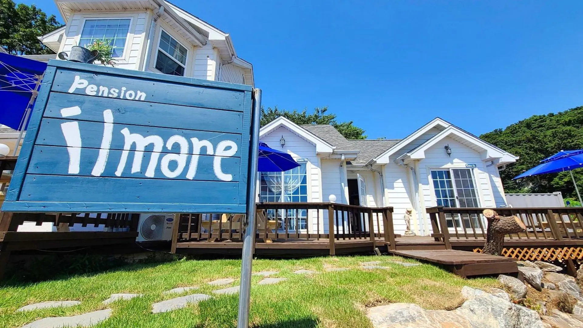 Ganghwa Ilmarae Pension Incheon Guest house