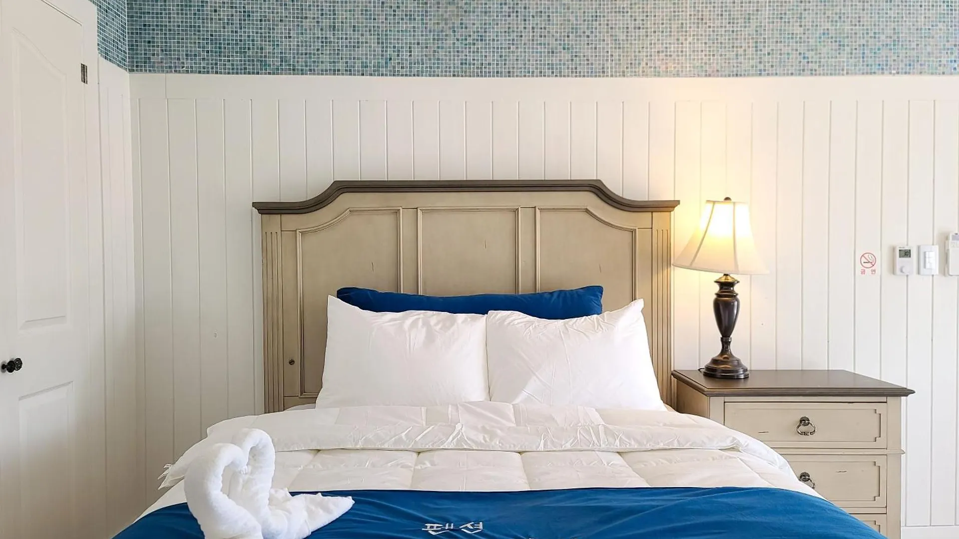 Guest house Ganghwa Ilmarae Pension Incheon